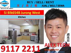 Blk 654B Jurong West Street 61 (Jurong West), HDB 5 Rooms #139317522